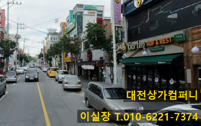현마트 이미지