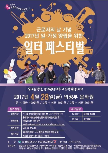비니댄스 이미지