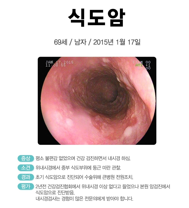 셀빙강내과의원 이미지