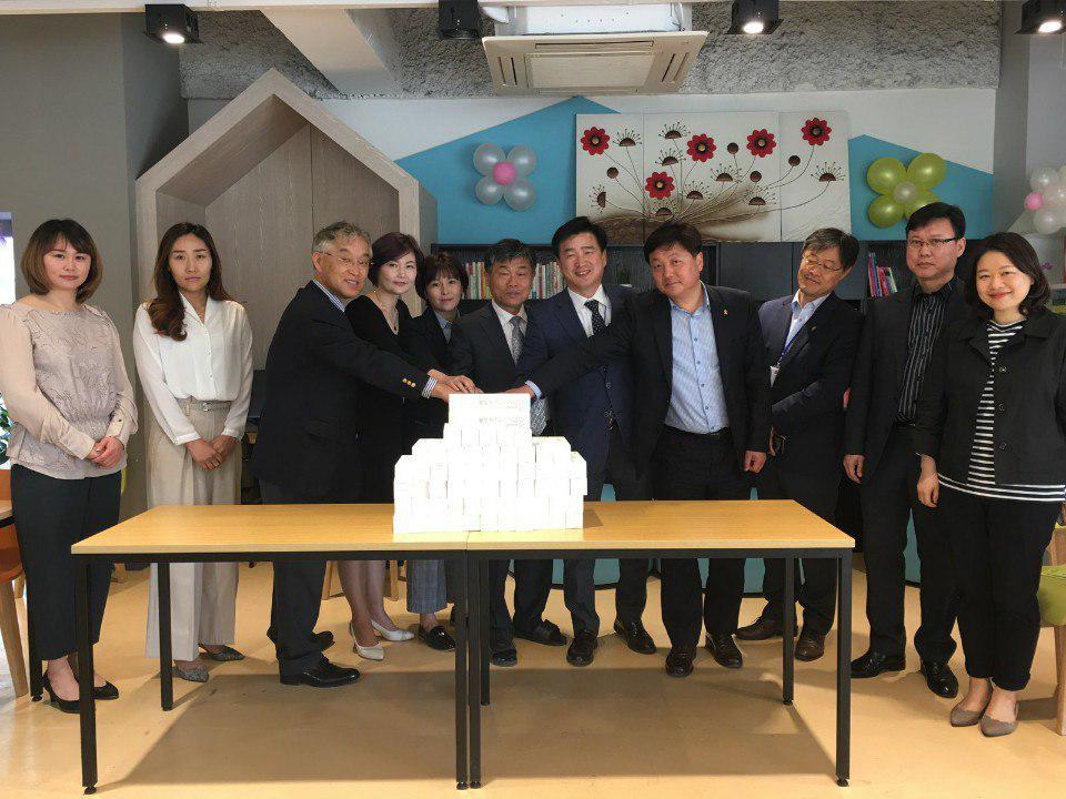 경기마을교육공동체사회적협동조합 이미지