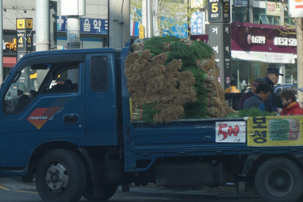 태광떡집 이미지