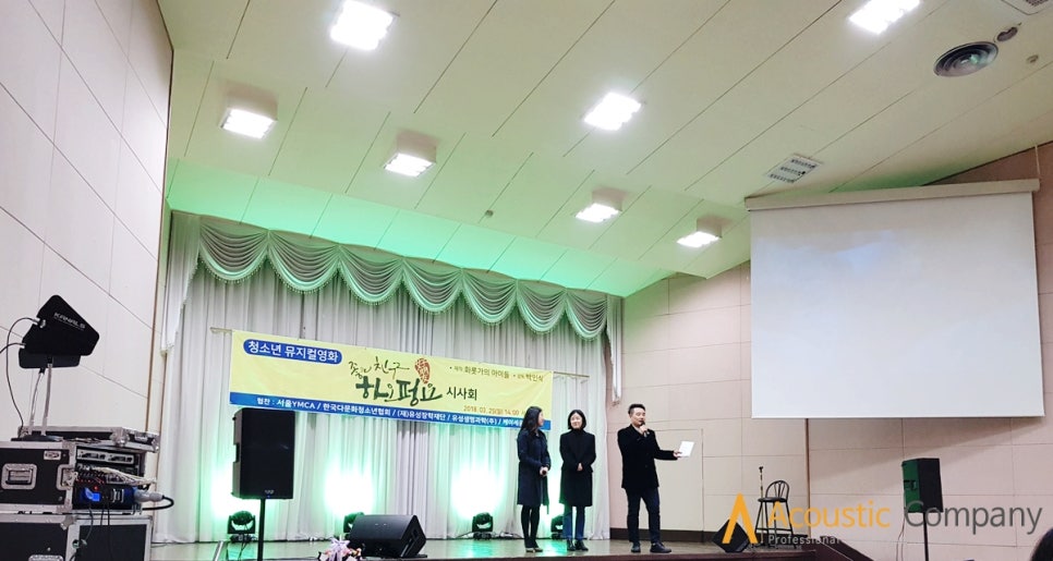 하오펑요 이미지