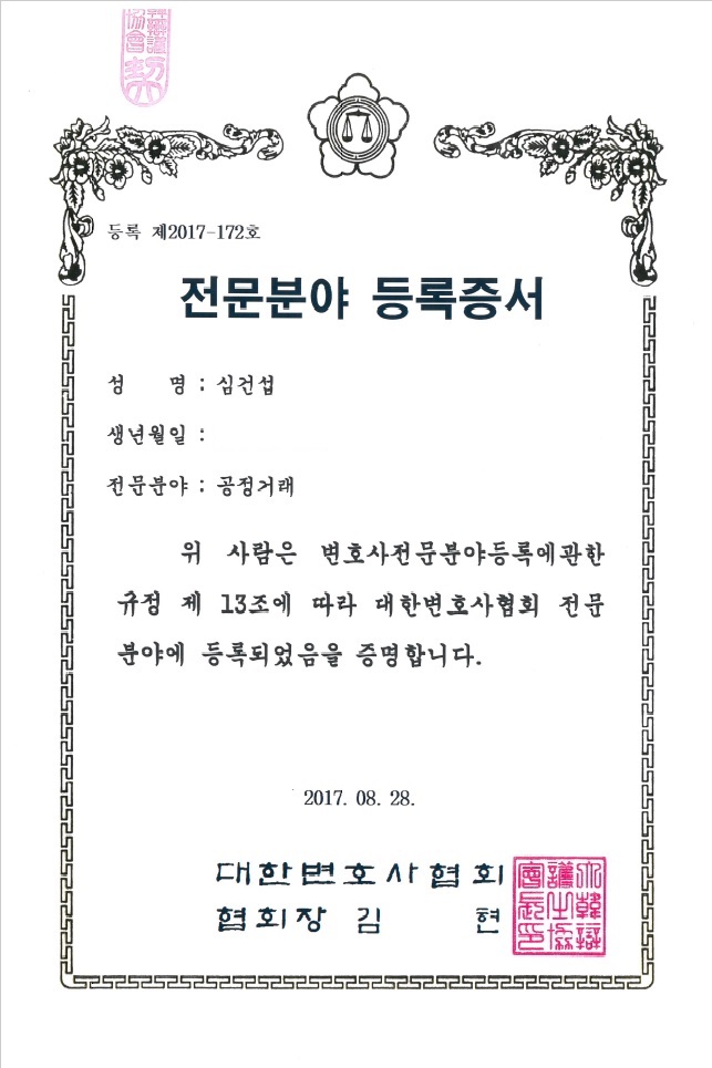 에이치비피플 이미지