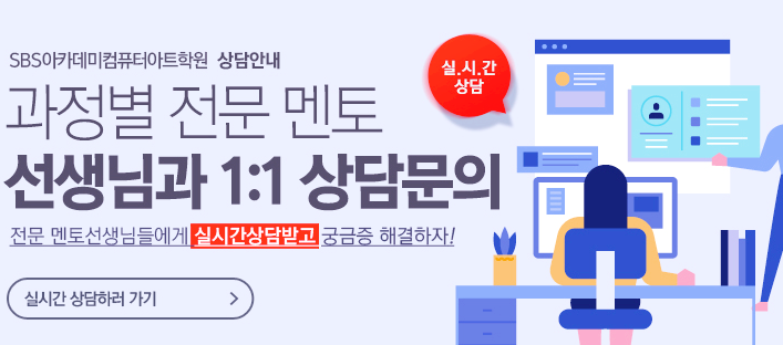 종로컴퓨터 이미지