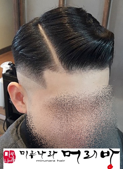머리방미용실 이미지