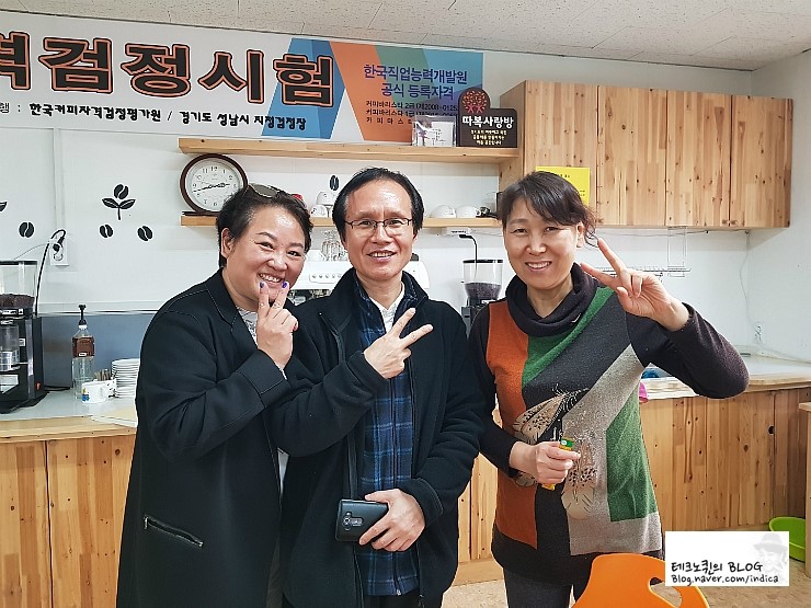 피여리 이미지