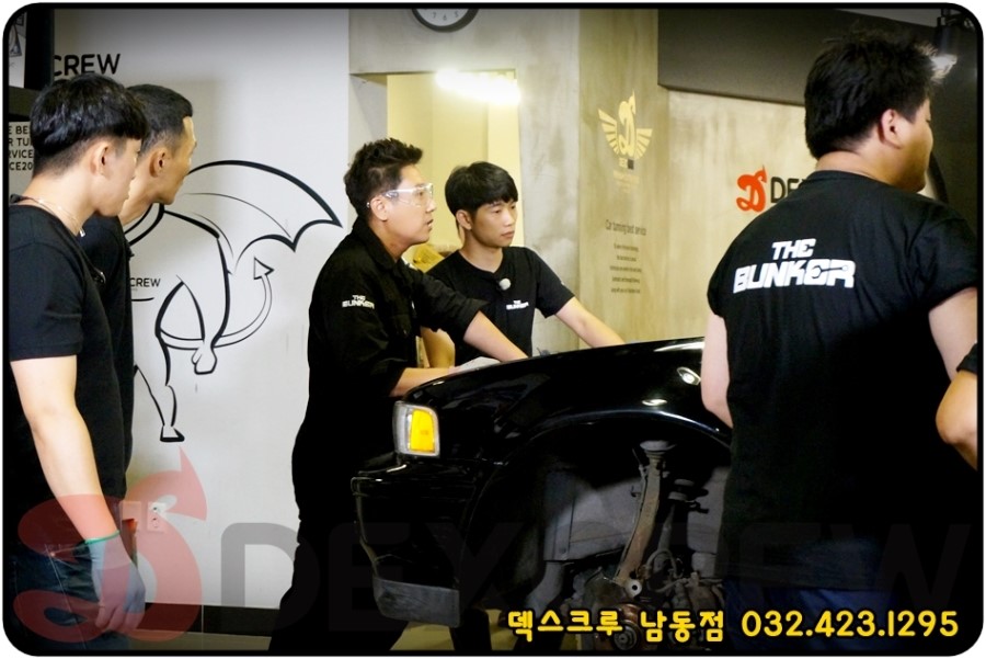 덱스크루 이미지