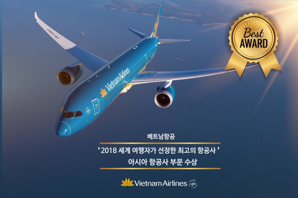 트랜스아시아투어 이미지