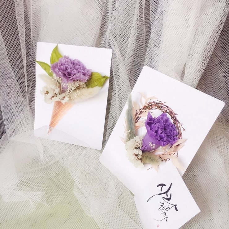 우리꽃배달 이미지