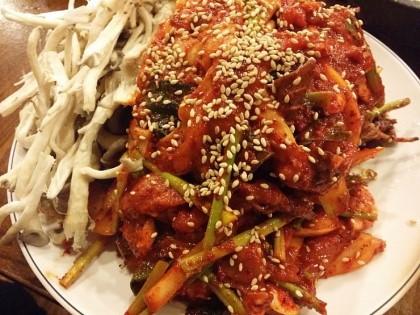 가야촌 이미지