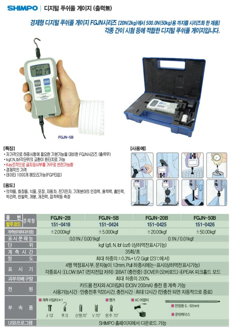 심포토크 이미지