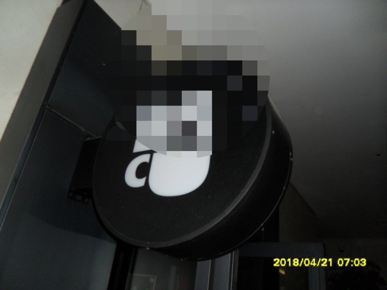 자연환경숨터 이미지