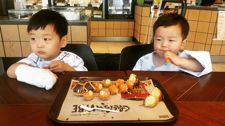 첼시노래빵 이미지