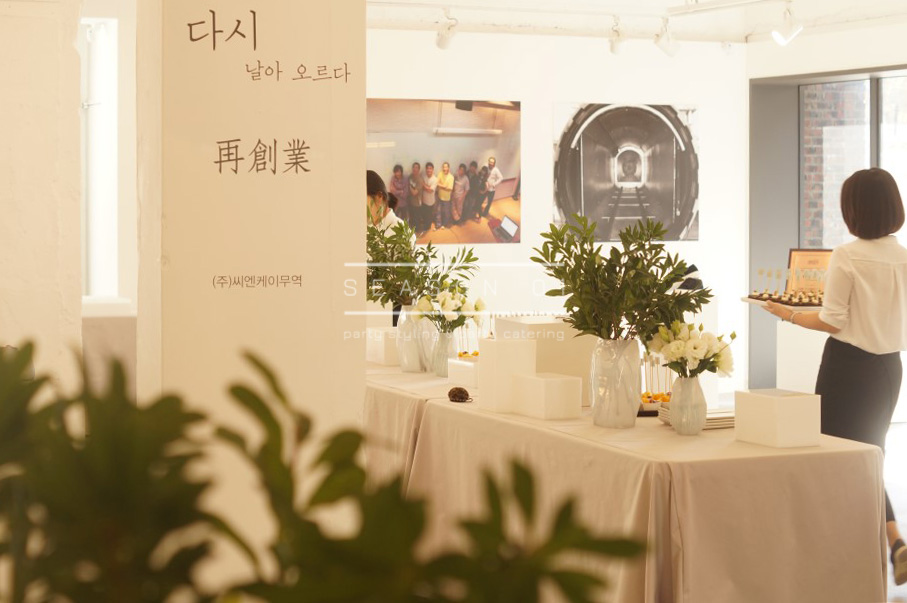 시즌공일(SEASON 01) 이미지
