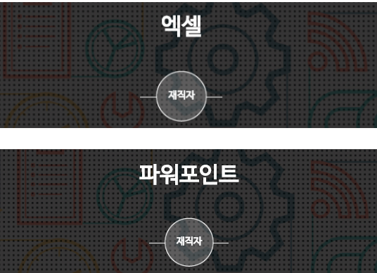강남OA상사 이미지