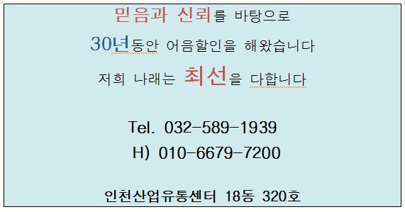 (주)디엔씨 이미지