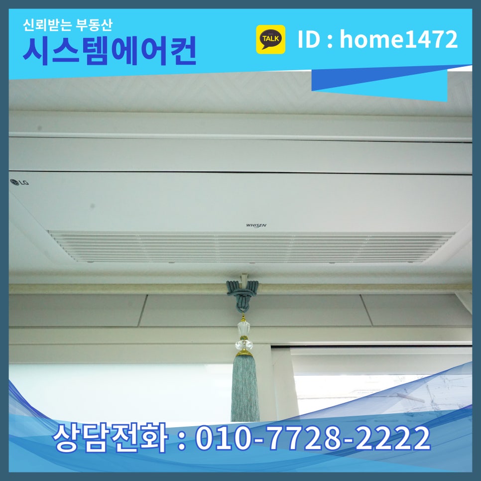 삼원쇼파 이미지