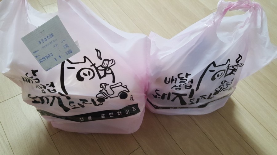 배달삼겹돼지되지(보령점) 이미지