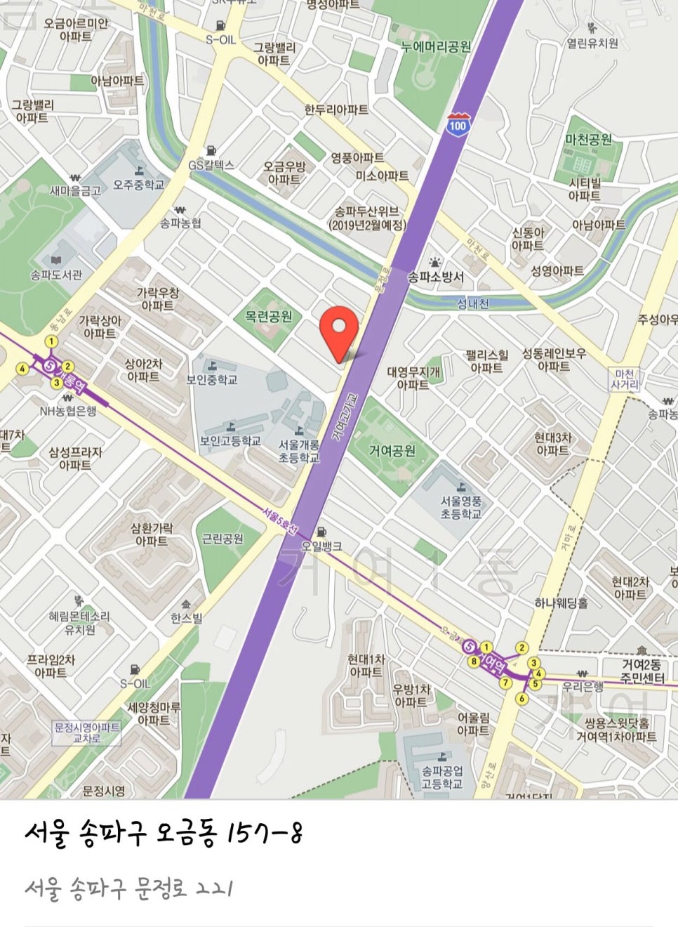 달콤스타베이킹스튜디오 이미지