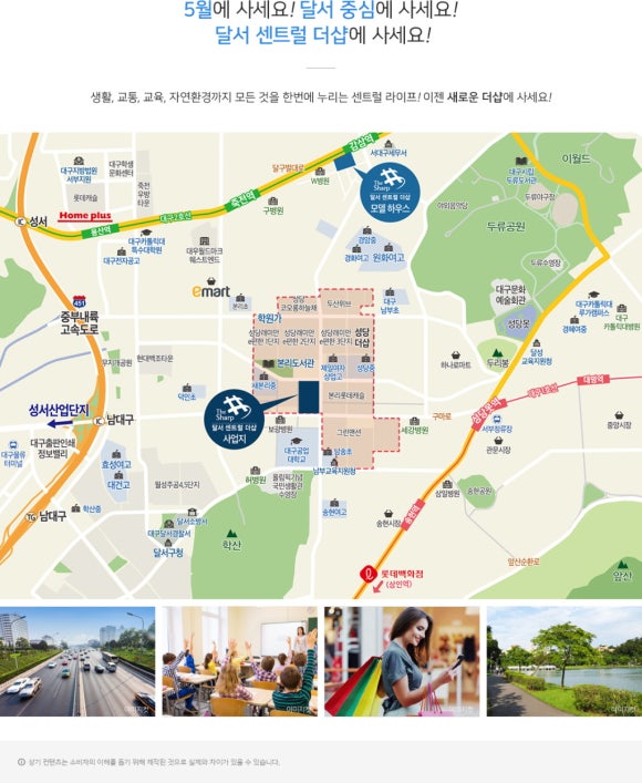 더 샵 이미지