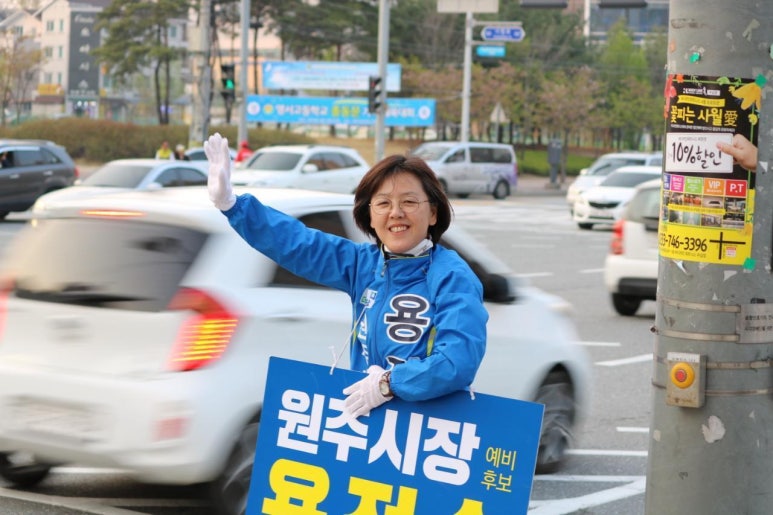 협동이용원 이미지