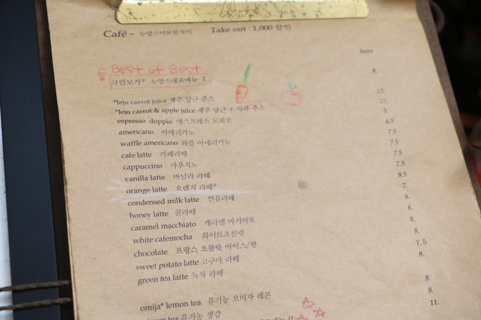 유플라워 이미지
