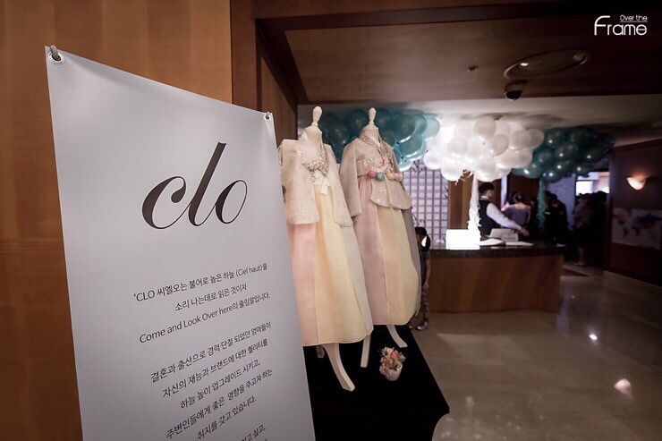 씨엘오 이미지