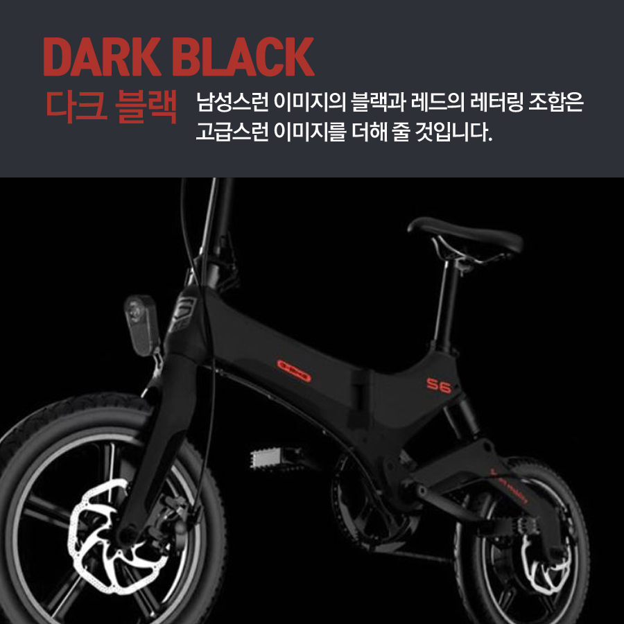 지바이크 이미지