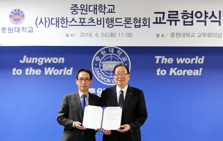 대한드론 이미지