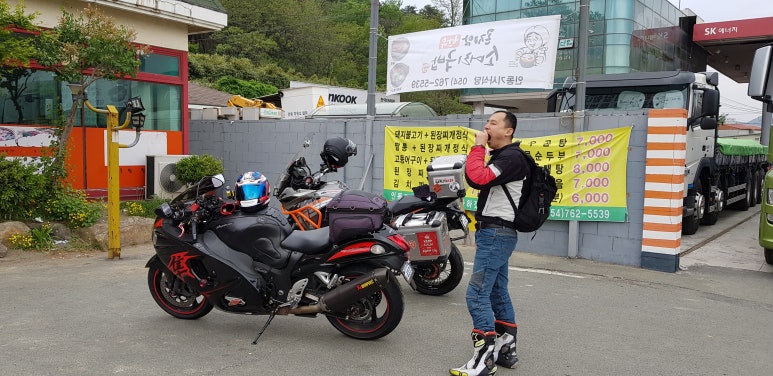 클로버투어 이미지