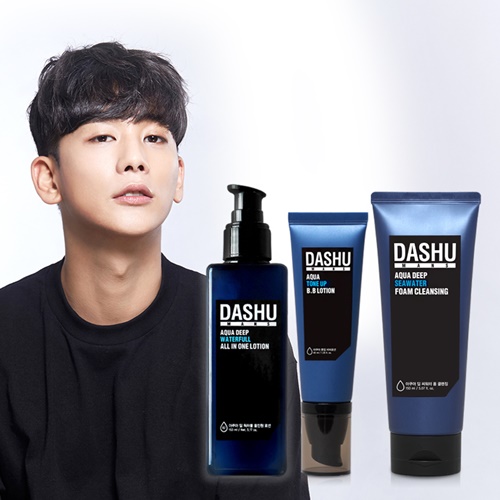 맨즈그루밍 이미지