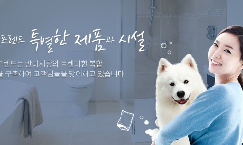 무인셀프빨래방 이미지