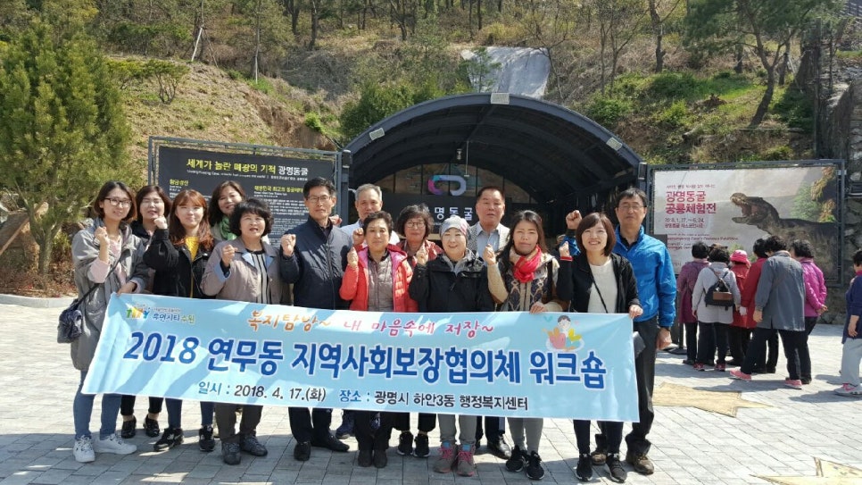 장안 종합사회복지관 이미지