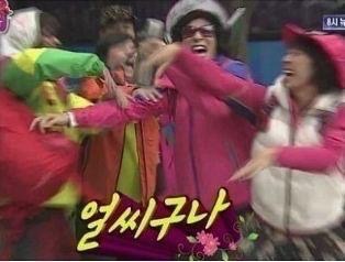 초락 이미지