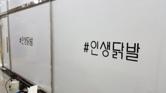예진광고 이미지