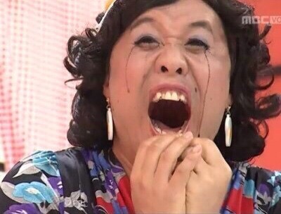 초락 이미지