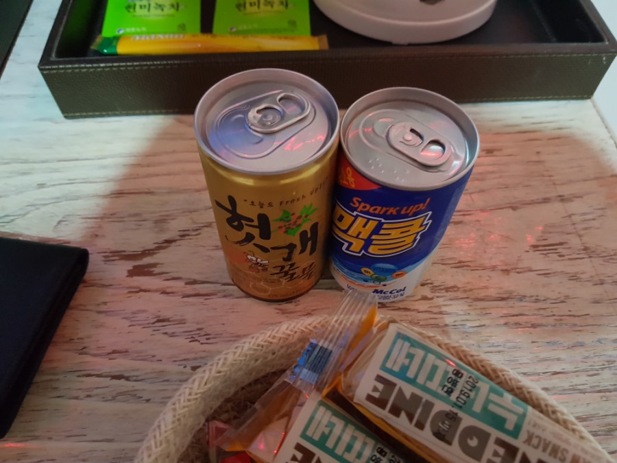 꿀잠모텔 이미지