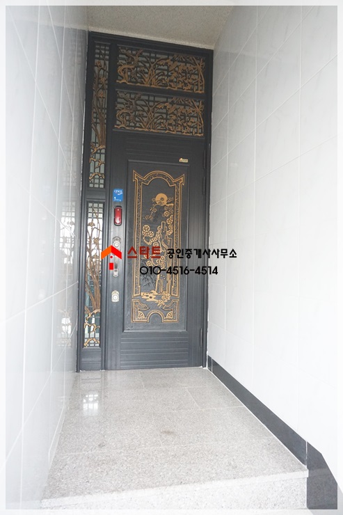 용성가전 이미지