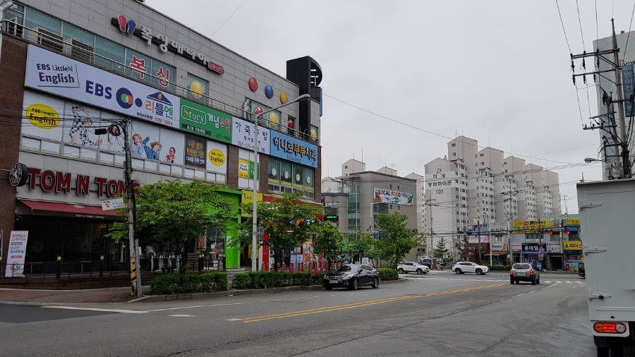 평화내과 이미지