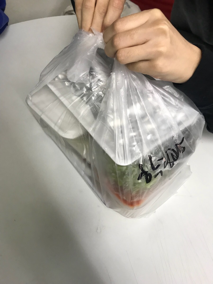 아자왕족발 이미지