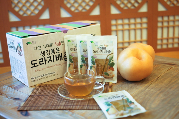 (주)힘찬푸드 이미지