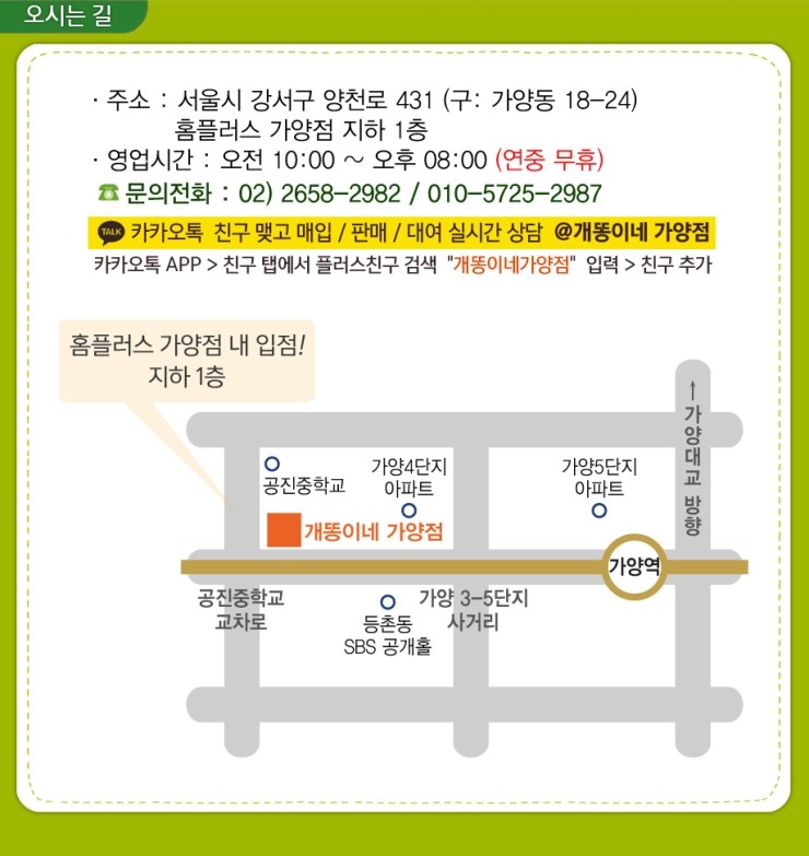 중고책매입아람북 이미지
