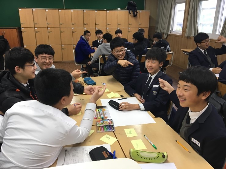 제주중앙중학교 이미지