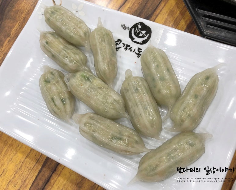 전주콩나물국밥·동태탕 이미지