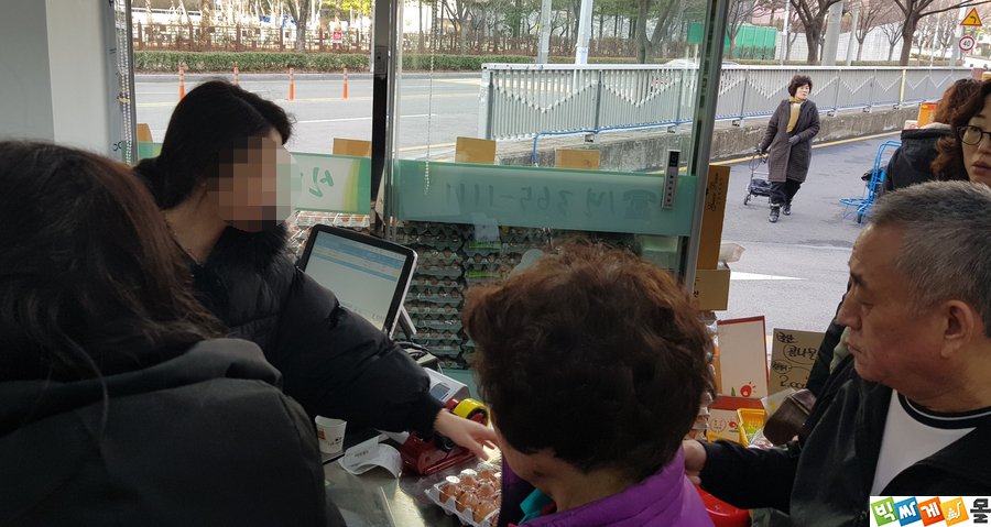 빅싸게마트 이미지