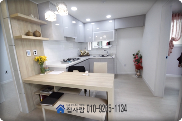 빌라닷컴 이미지