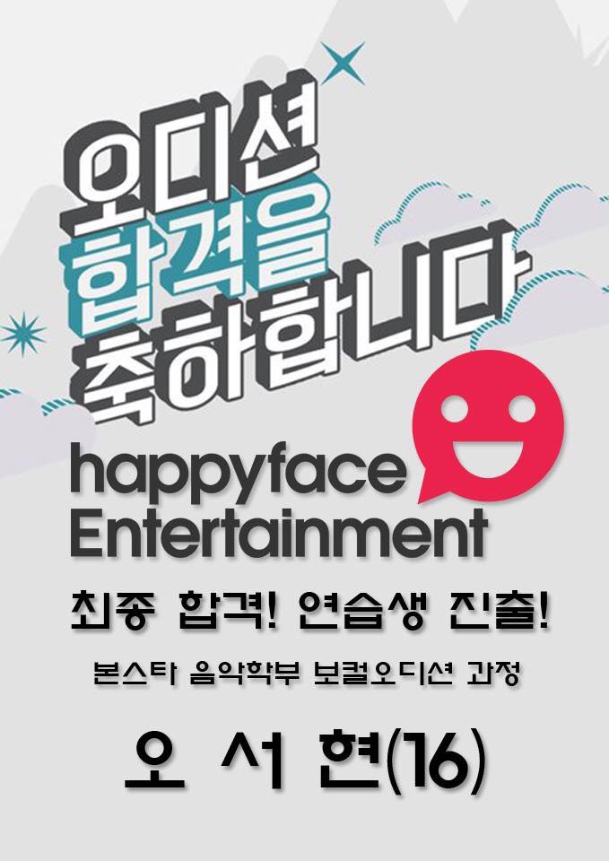 본해피 이미지
