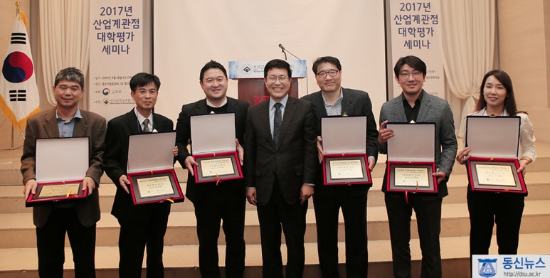 동신정보통신 이미지
