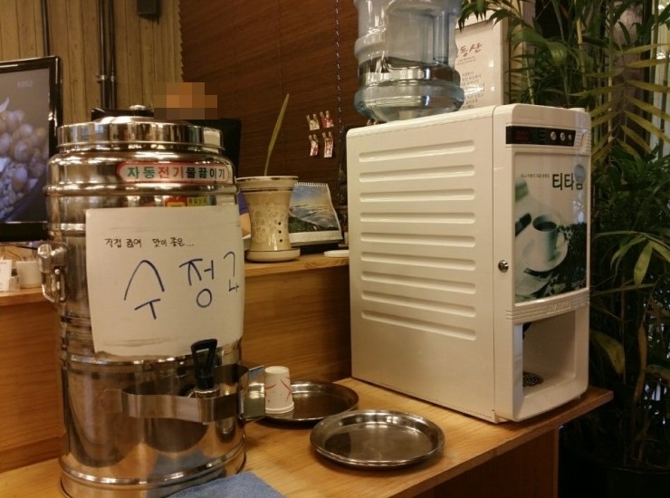 나눔터오리 이미지