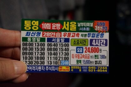 그림일기 이미지